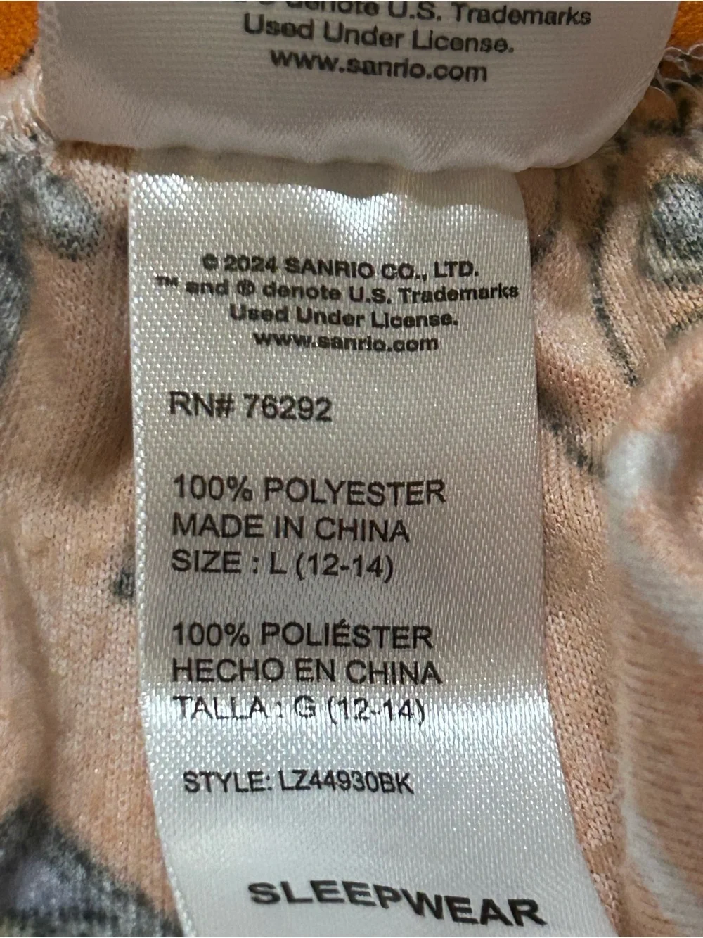 Hello Kitty super soft